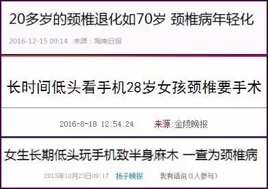 治颈椎病最好的办法是头后仰,治疗颈椎病简单好动作