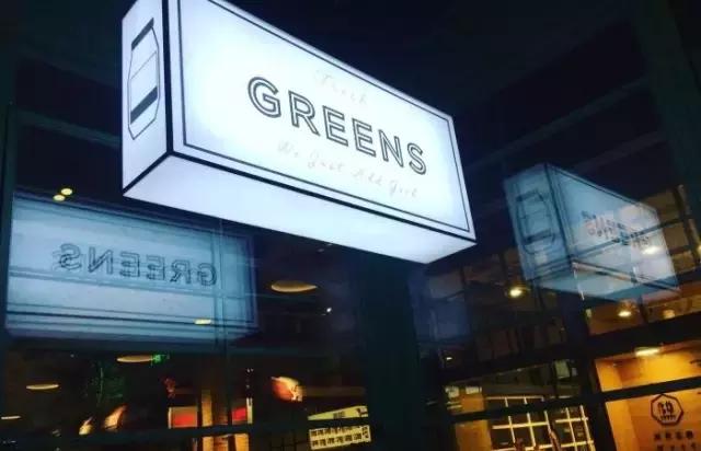 瓶瓶罐罐已经没法满足我了，快带我去喝果汁！要求：颜好味道棒！