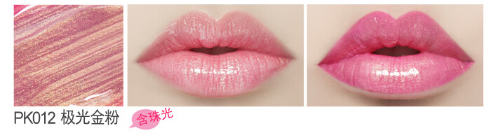 人鱼姬自然色口红,上千的口红有哪些品牌的