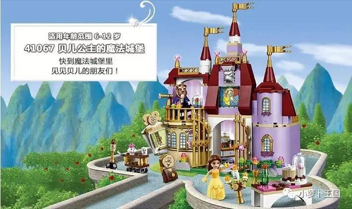 赞！这样玩乐高的孩子成绩更好，看完这些你就知道了！