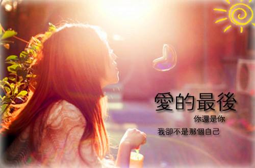 女孩人流后两年男友提出分手,女子流产5次被要求退彩礼