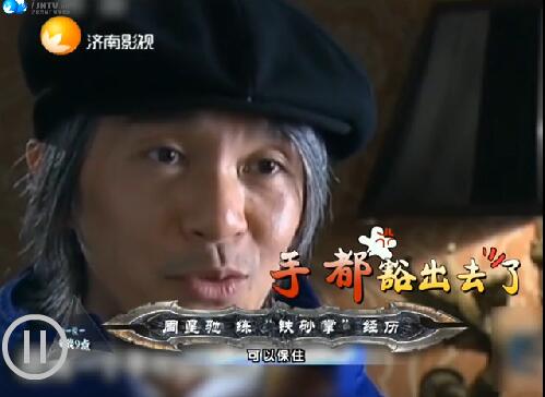 甄子丹评价周星驰功夫,甄子丹评价周星驰武功水平