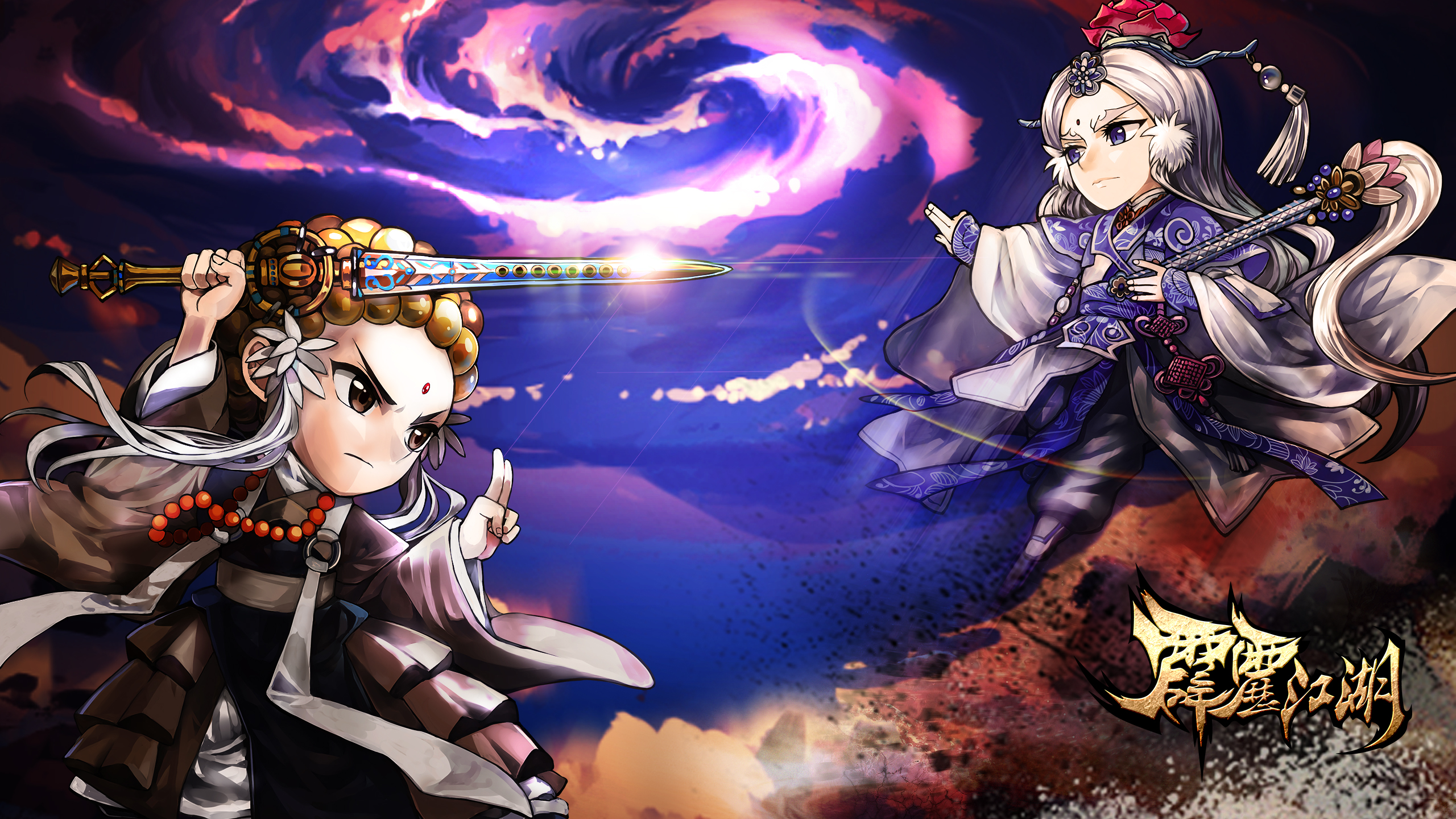 霹雳布袋戏1991,霹雳布袋戏游戏2000年