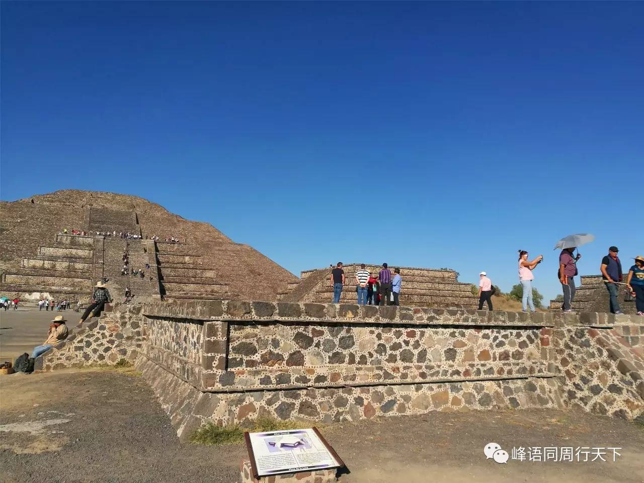 墨西哥玛雅金字塔旅游攻略,墨西哥玛雅金字塔上楼梯