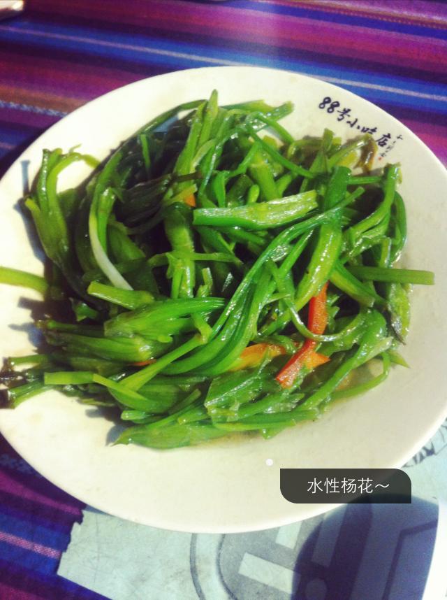 彩云以南，我们终于出发の我带着你，你带着钱！