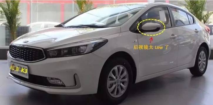 吹的神乎其神的五款车,绝对让你震惊的一款车