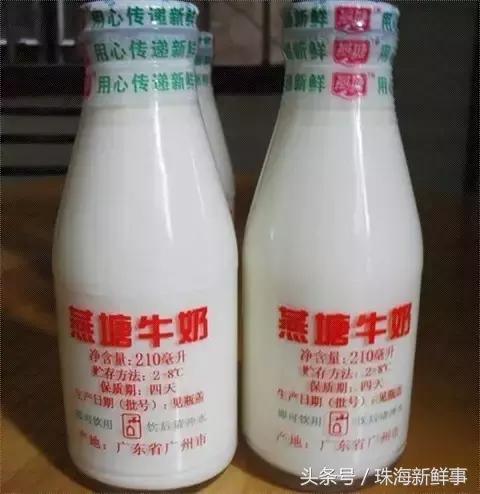 8道必尝的珠海特色小吃,珠海必吃十大美食小吃