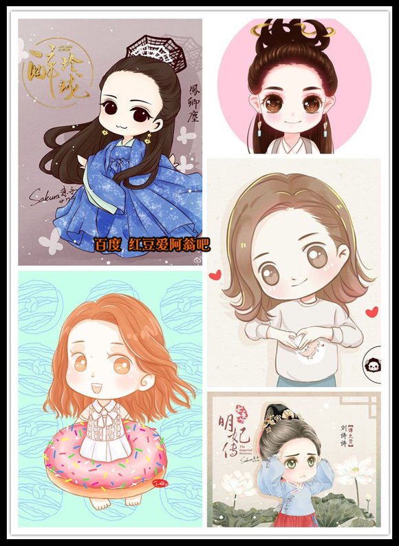 明星Q版形象，真人卡通哪个更萌？