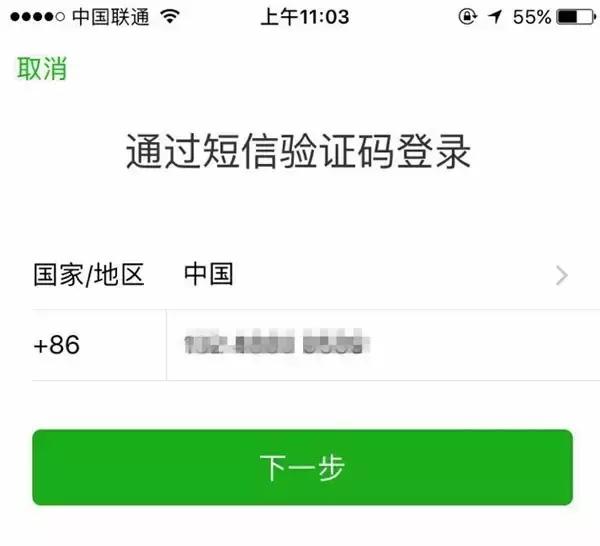 长沙人的防范意识有多强,长沙人的防范意识