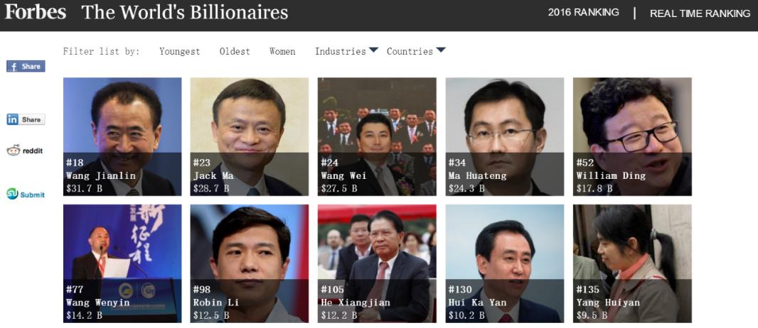 为什么顺丰能做到最大最强,顺丰的发展模式及优势