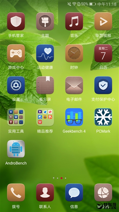 华为p10徕卡双摄怎么用,徕卡拍照最强手机