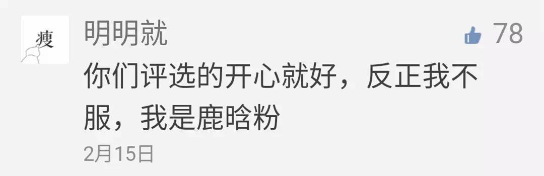 治愈不孕不育的奇迹电影,治疗失眠的电影