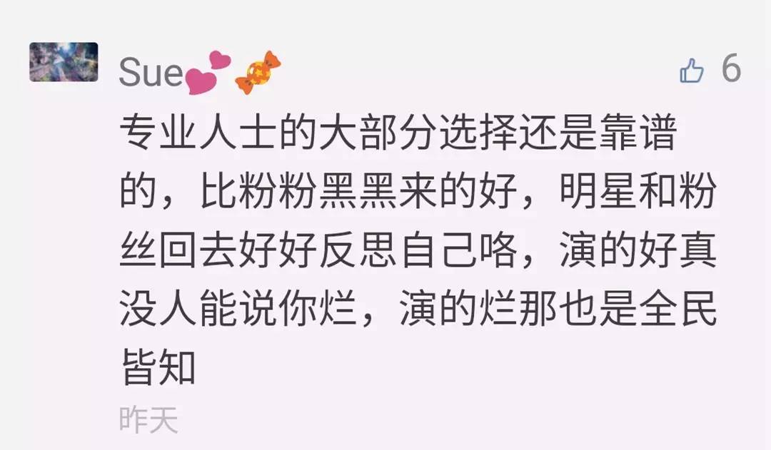 治愈不孕不育的奇迹电影,治疗失眠的电影