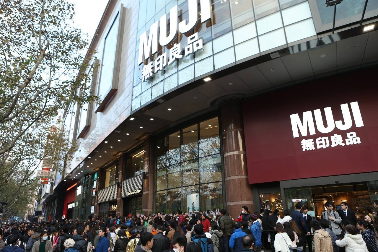 最舒服的muji风格,日本风格muji风