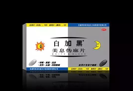 浜虹敤鑽姉鐢熺礌瀹犵墿鍓傞噺,浜鸿嵂鏈夊摢浜涙垚鍒嗙嫍涓嶈兘鍚冪殑