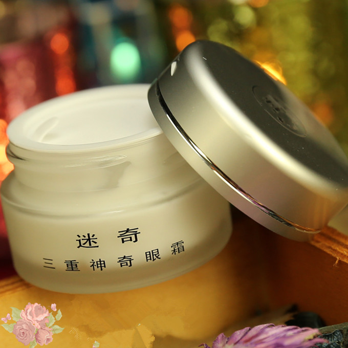 眼角下的脂肪粒是怎么回事,眼角起了一个脂肪粒怎么办