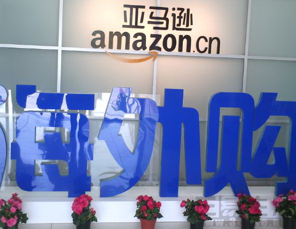 ukpier海外代购ecco靠谱吗,买海外产品用哪个平台买比较好