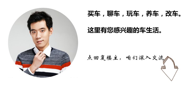 名爵锐腾试驾,名爵锐腾suv的缺点