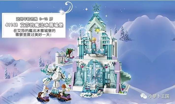 赞！这样玩乐高的孩子成绩更好，看完这些你就知道了！