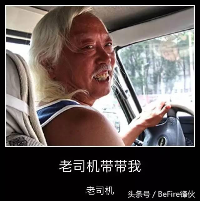 潜伏在身边的安全隐患,警惕福利陷阱