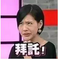 朋友圈里的绿茶婊,朋友圈心机婊