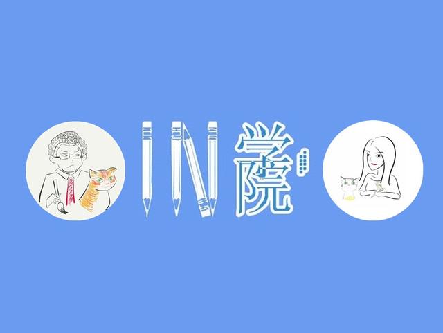 苏格兰有哪些国王,苏格兰为什么独立失败