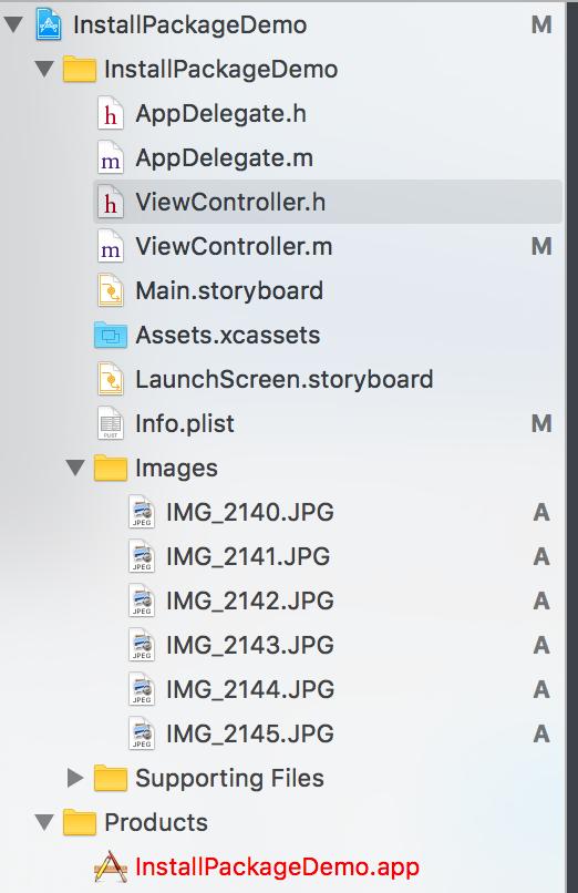 iphone软件更新安装包,iphone安装包签名