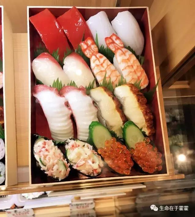 拉面 · 自动贩售机 · 雪｜云之彼岸的日本欢脱之旅