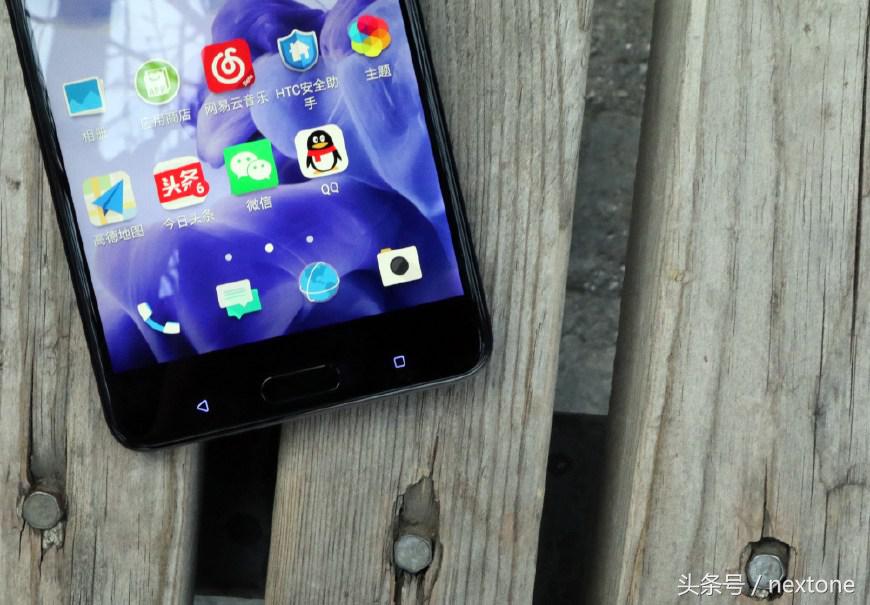 外表华丽与实用,htcuultra蓝宝石屏测试