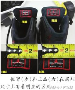 死飞自行车怎么辨别真伪,老司机教你一招辨真伪