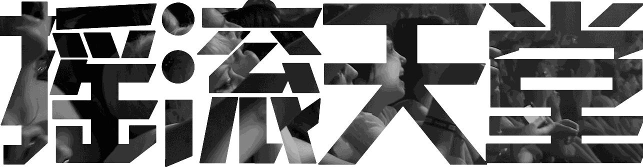 上海fender电吉他专卖店,fender电吉他专卖店