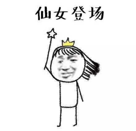 春季第一双的鞋子,初春的第一双鞋子