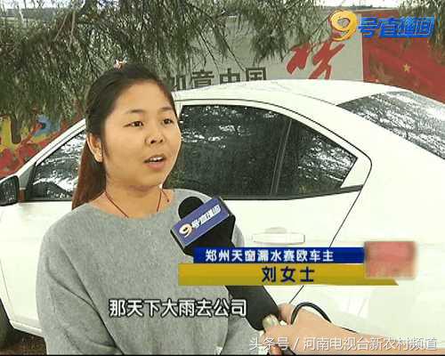 雪佛兰科鲁兹异响案例,雪佛兰为什么漏油修不好