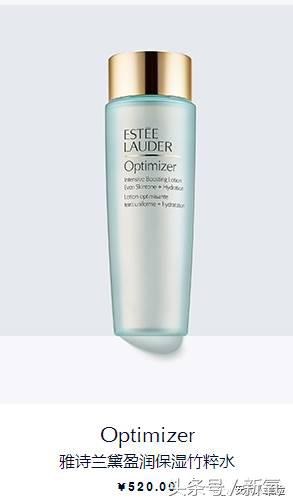 雅诗兰黛价格为什么差别那么大,雅诗兰黛是500强吗