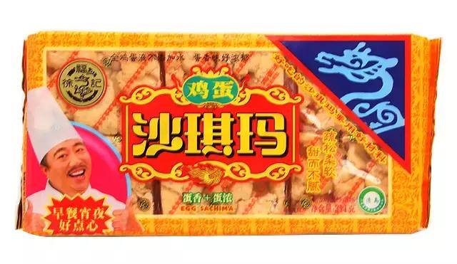 首富马化腾成功的秘密,广东首富马化腾财富有多少亿