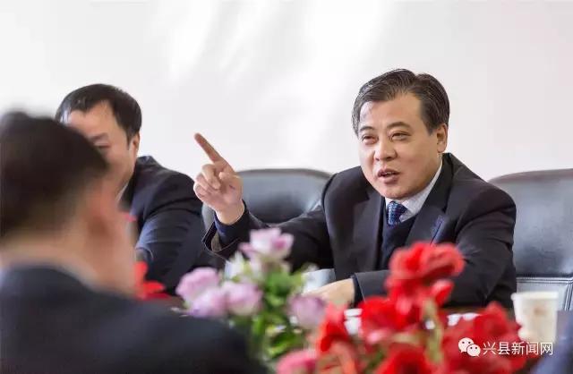 兴县政府工作会议,兴县政府工作报告