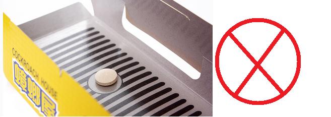 喷雾蟑螂杀虫剂有效果吗,喷雾的蟑螂药哪个牌子好