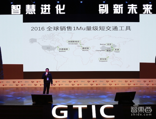 纳恩博王野走路视频,纳恩博王野