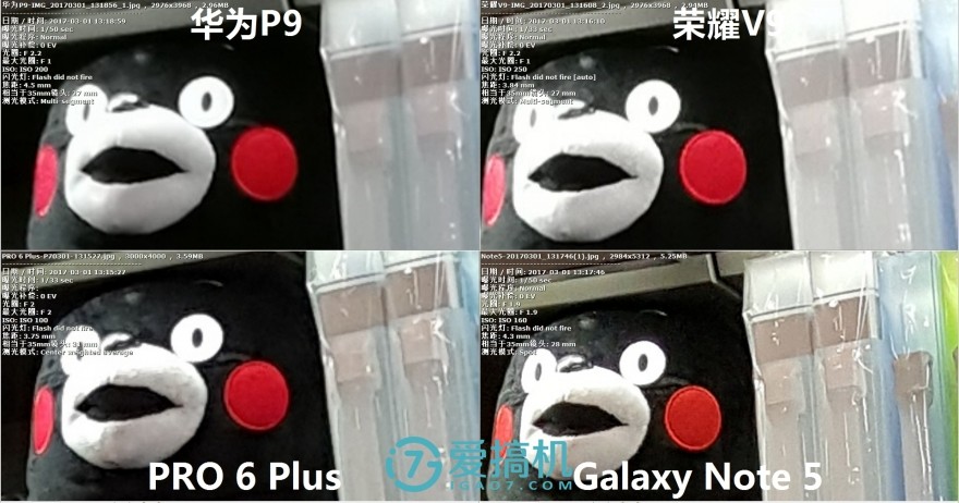 荣耀v9和华为p9哪个性价比高,荣耀v9华为p9mate9