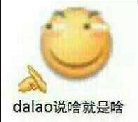 教大家如何扑点球的成功率高达50%,点球到底该往哪边扑