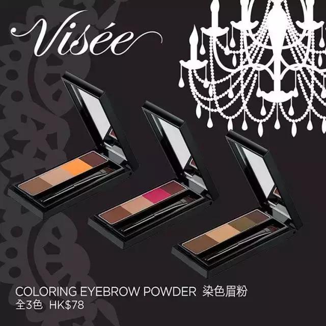 这个跟爱丽小屋一样便宜却好用10倍的品牌，你知道吗？