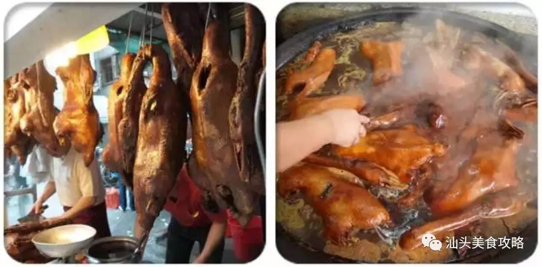 汕头金砂路一带的美食,汕头最新美食推荐