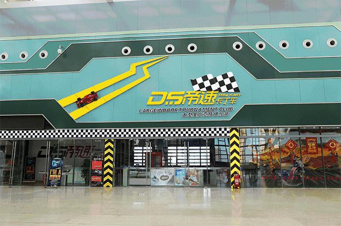 唐山探店微信,唐山探店丰润步行街