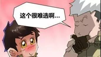 只卖埃尔法二手,福特金牛座降价多少