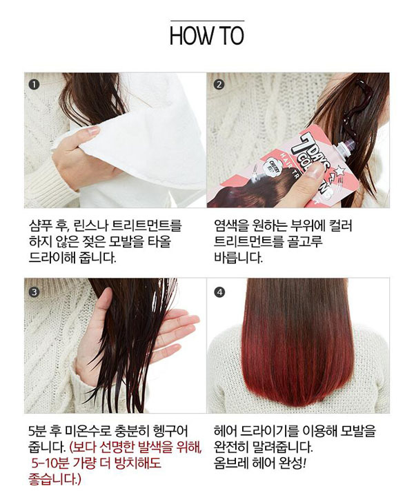 美妆好物情报局,美妆冷门小玩意儿