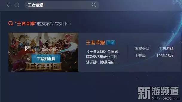 腾讯tgp运营哪些游戏,如果腾讯代理gta会怎么样