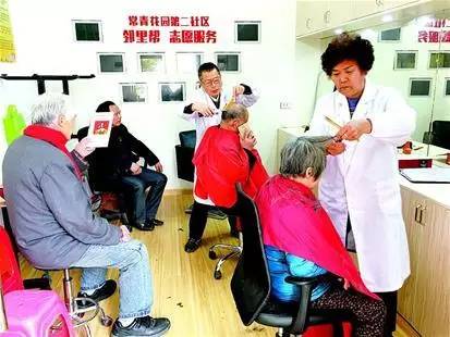 武汉的正能量,武汉新洲正能量