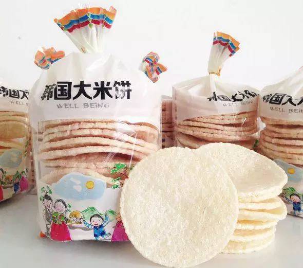 韩剧里的美食你最爱的是哪一款,韩剧中的美食有哪些