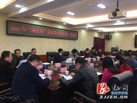 来了新闻早班车语音,来了新闻早班车今天文字版