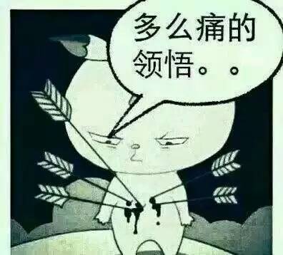 哈尔滨人在哈尔滨需要注意什么,哈尔滨人注意事项